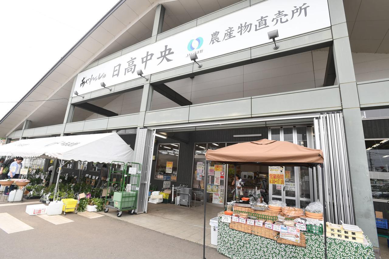 お一人様大歓迎乳幼児不可12歳から可丸ごと貸切りではない部屋の素泊まり静かな方無料wifi Irumagawa Esterno foto