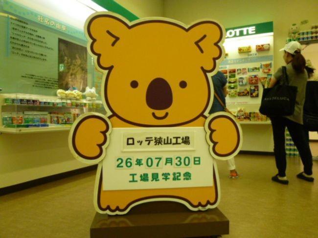 お一人様大歓迎乳幼児不可12歳から可丸ごと貸切りではない部屋の素泊まり静かな方無料wifi Irumagawa Esterno foto